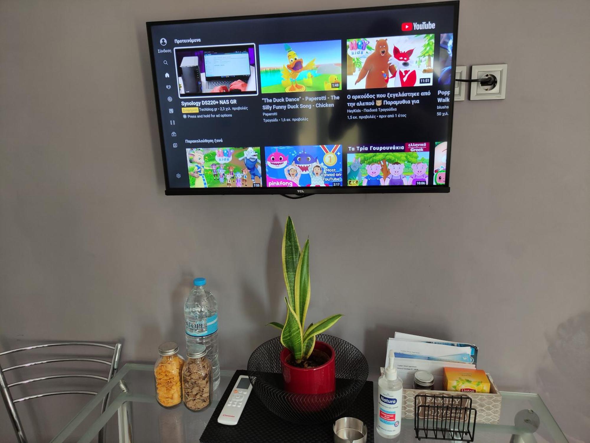 Karavela Street Apartment เปรเวซา ห้อง รูปภาพ